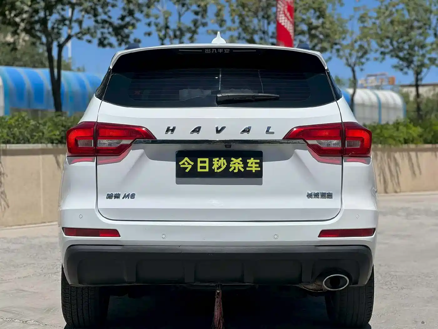 Фото 8 - Haval M6
