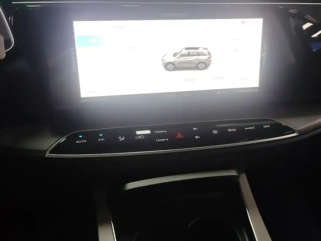 Changan Oshan X7 2021 2021 1.5T Automatic Premium