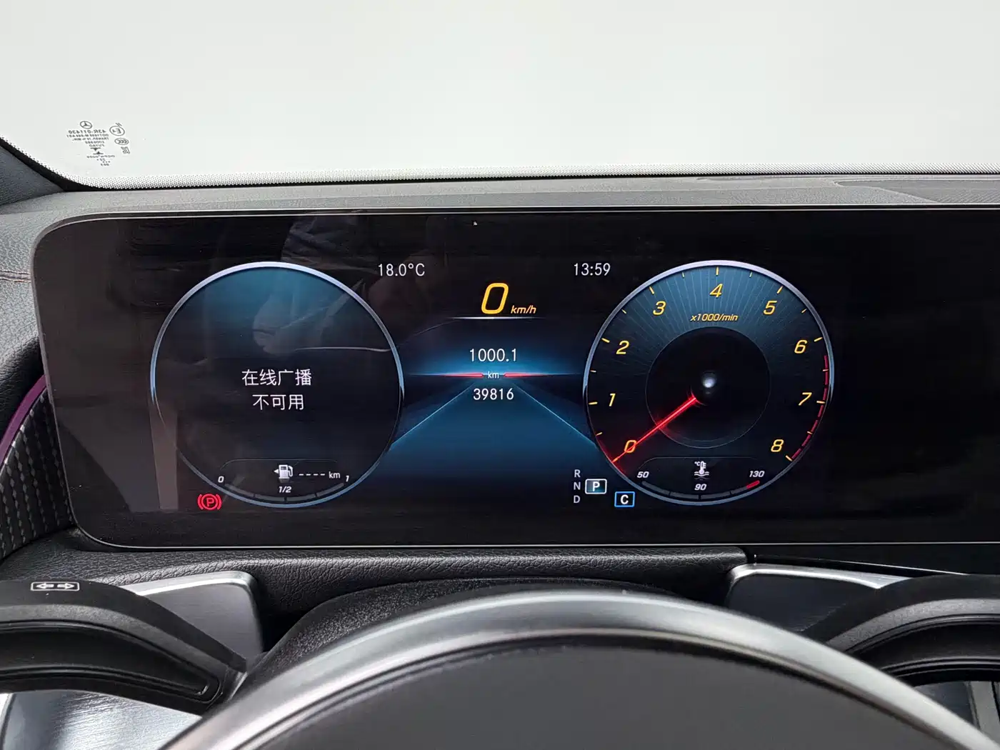 Mercedes-Benz GLB 2023 GLB 220 Style фото 12