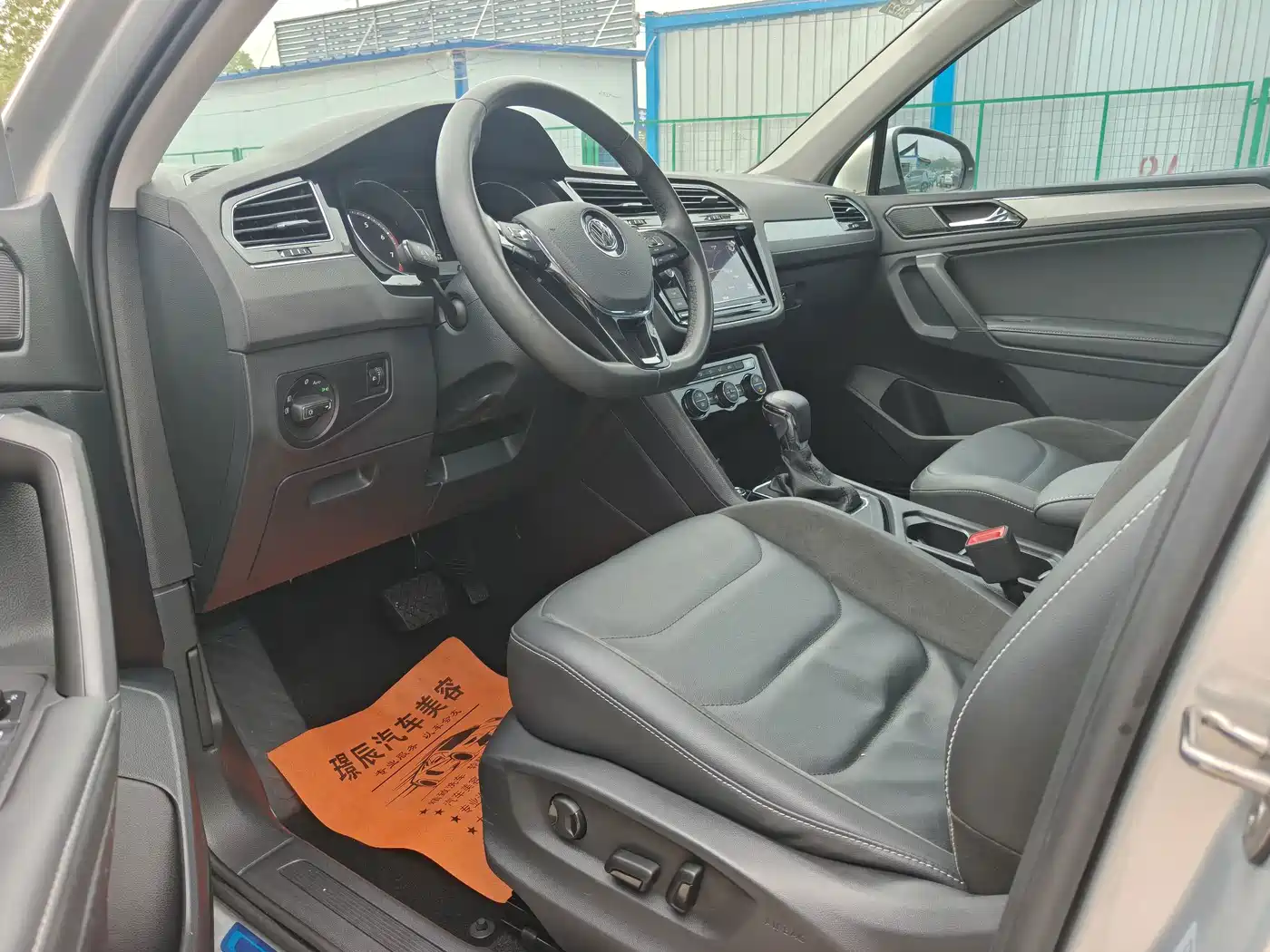 Фото 9 - Volkswagen Tiguan L