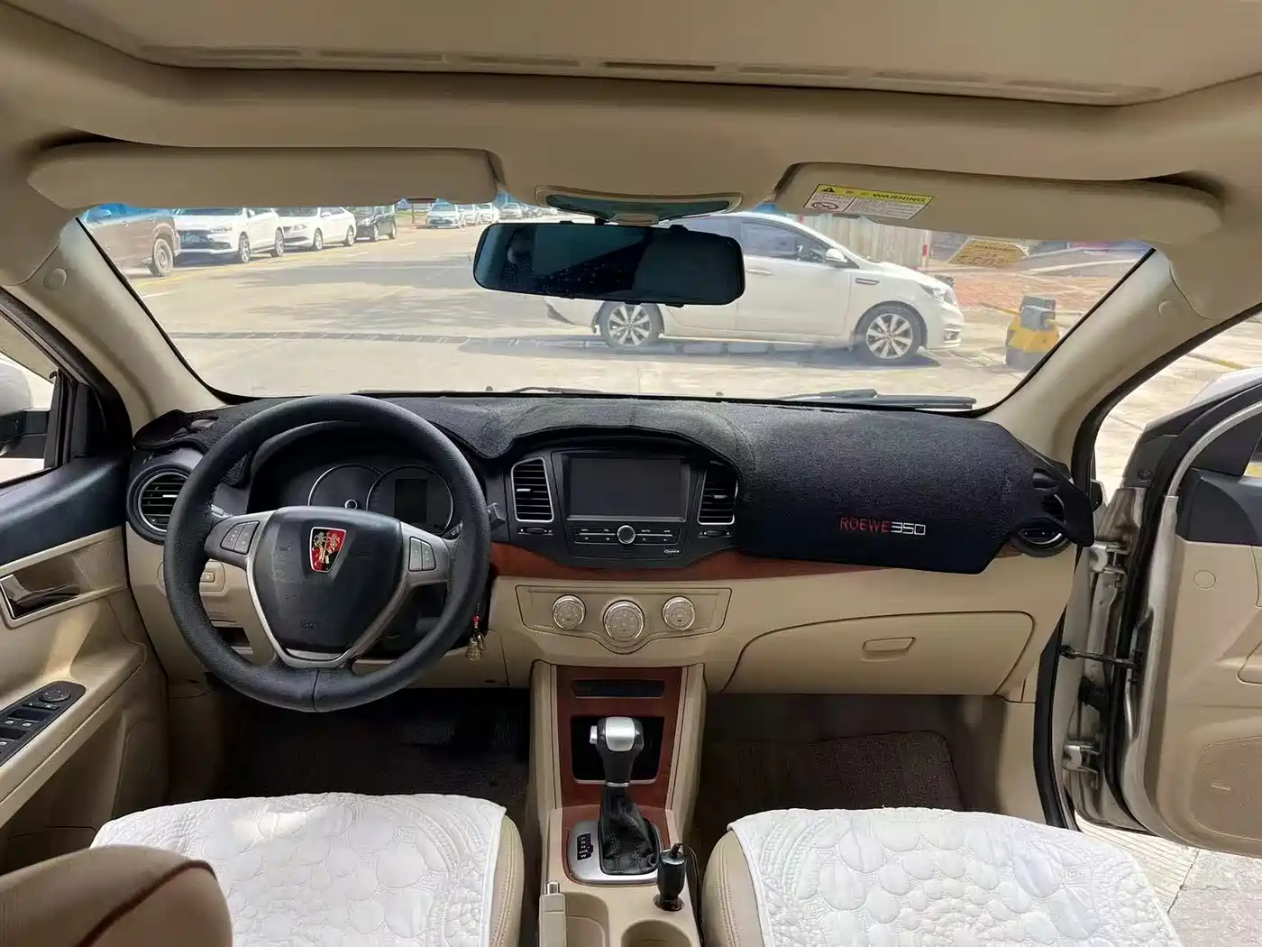 Roewe 350 2015 2014 1.5L Automatic Joy Edition