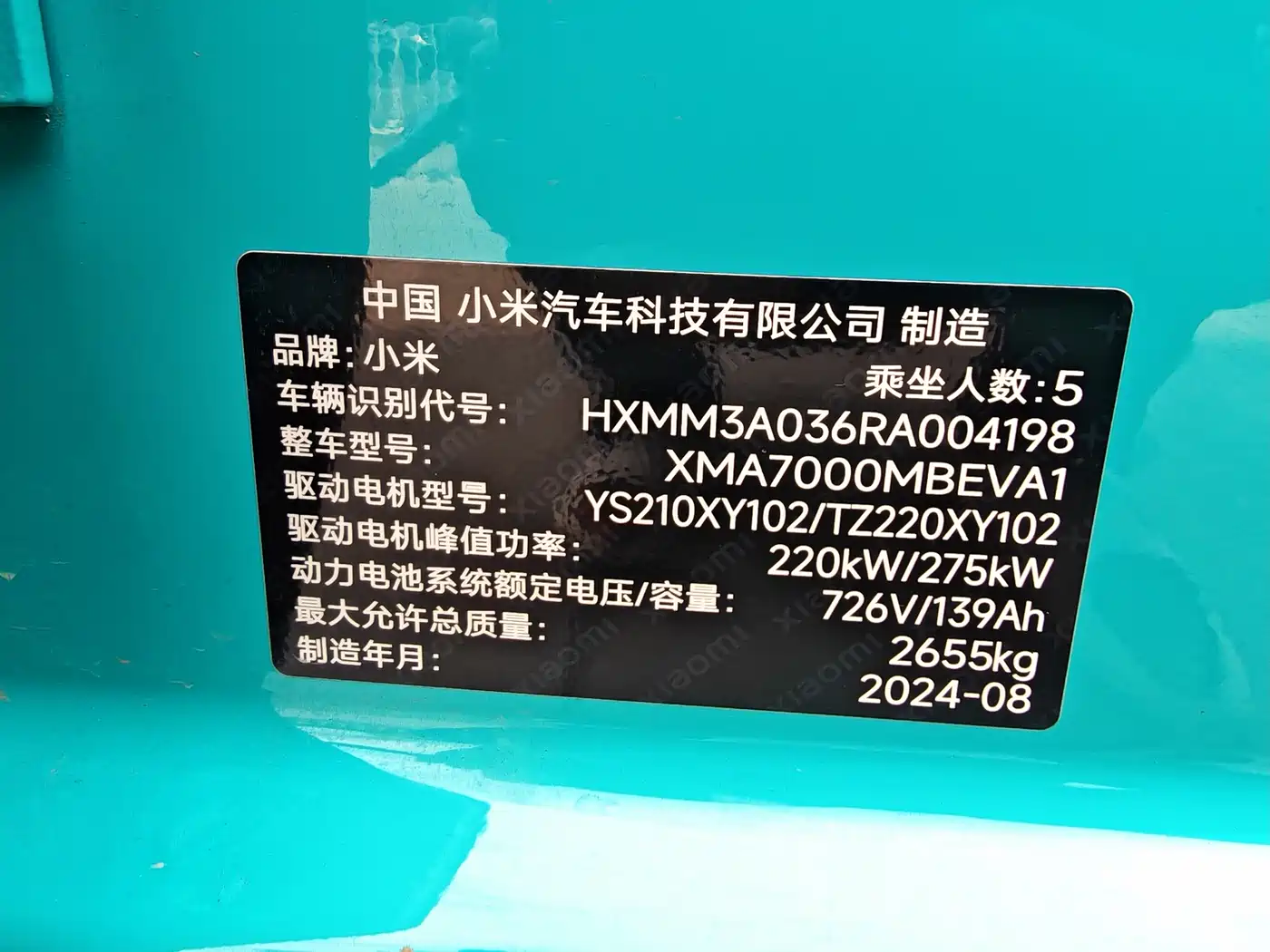 XIAOMI CAR XIAOMI SU7