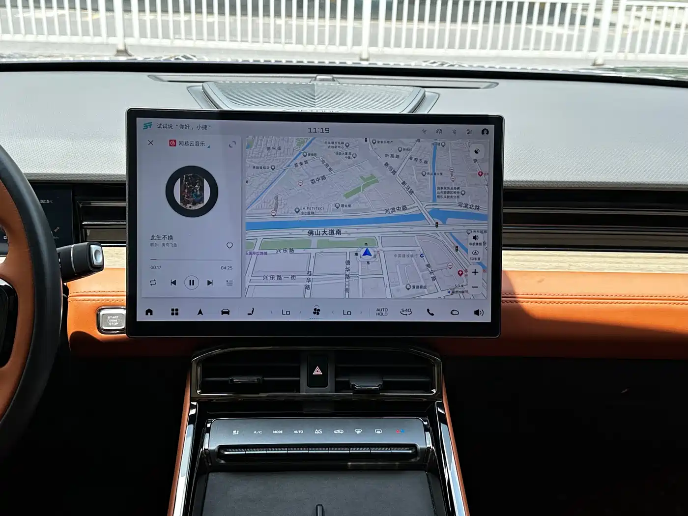 Jetour Dasheng 2025 2025 1.5TD DCT Flagship Edition