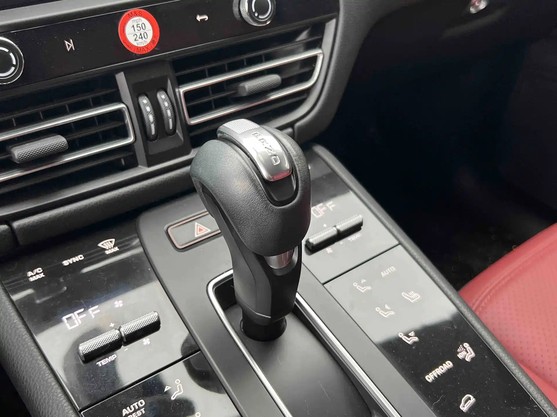 Фото 11 - Porsche Macan