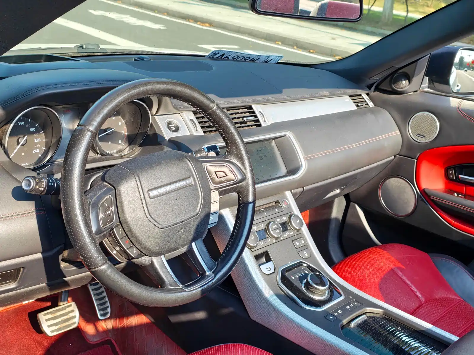 صورة 12 - Land Rover Range Rover Evoque (Import)