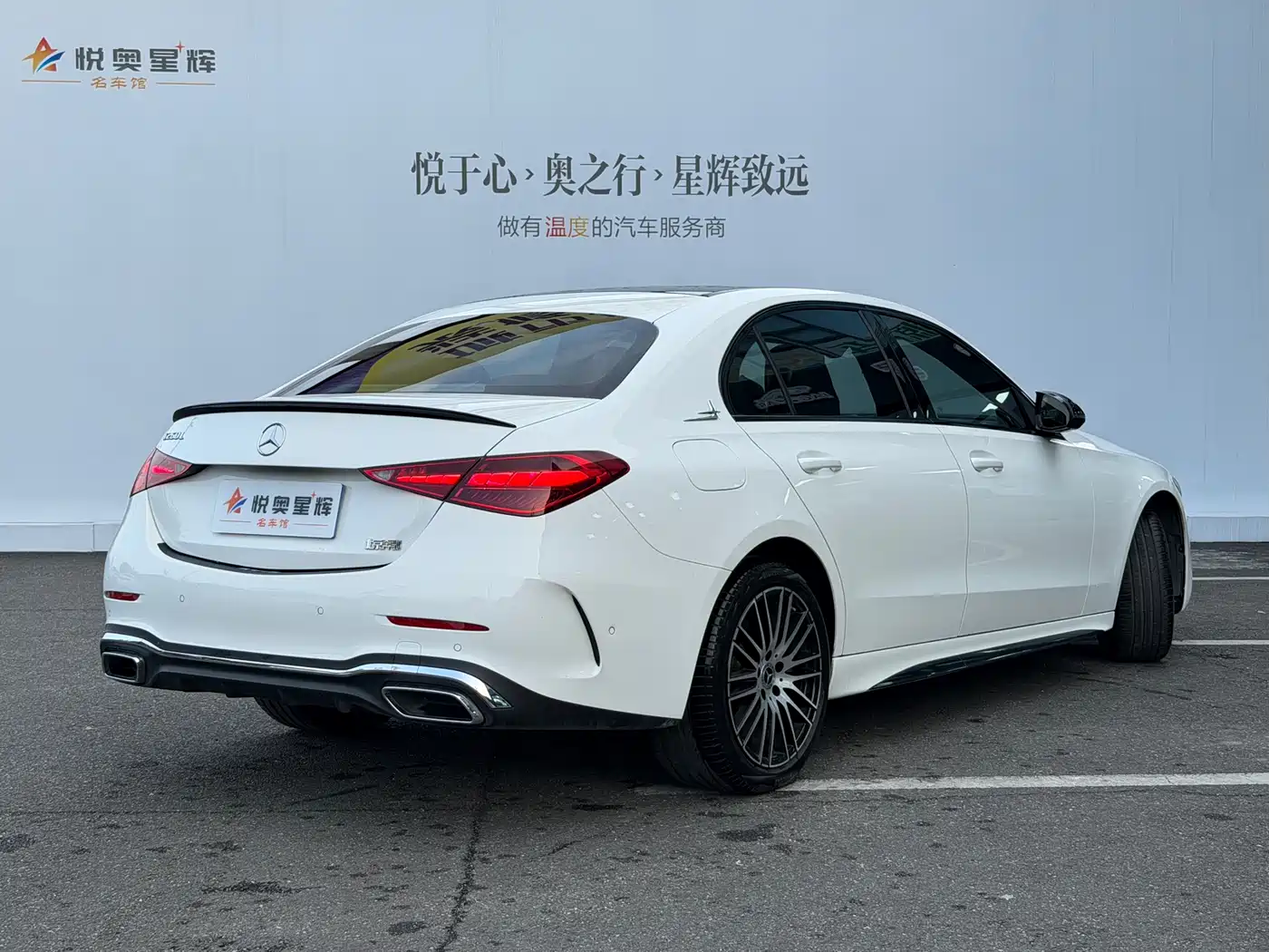 Mercedes-Benz C-Class 2024 Facelift III C 260 L Sport фото 6