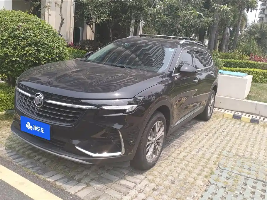 BUICK ANGKEWEI PLUS