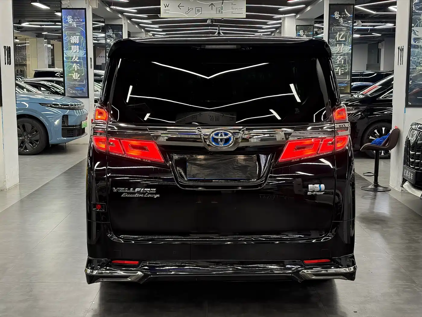 Toyota Vellfire 2020 2020 Twin Engine 2.5L HV Premium Edition