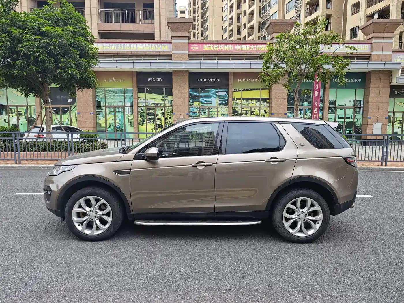 Land Rover Discovery Sport (Import) 2015 2.0T SE фото 7