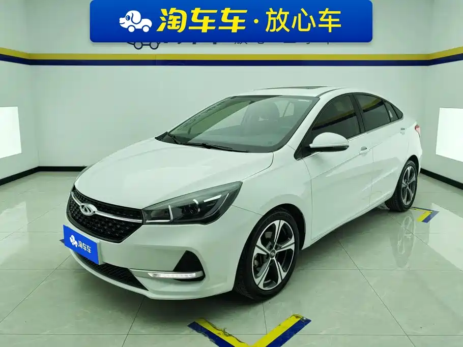 Chery Arrizo 5 2019 — пригон из Китая