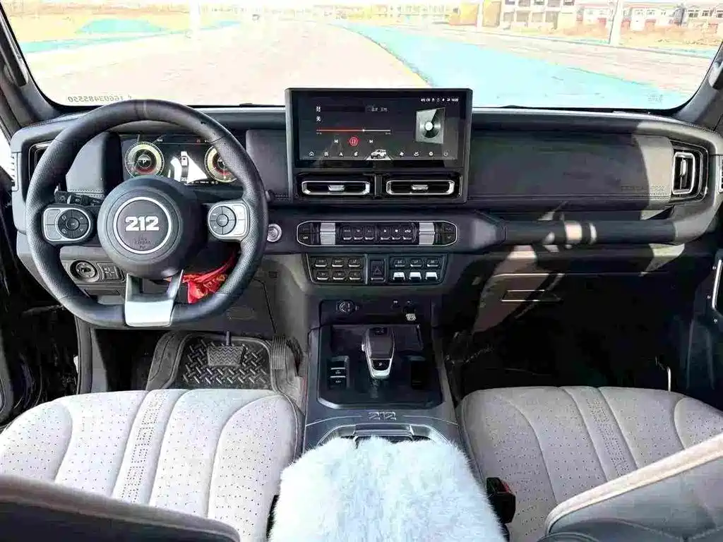 212 T01 2025 2024 2.0T Explorer