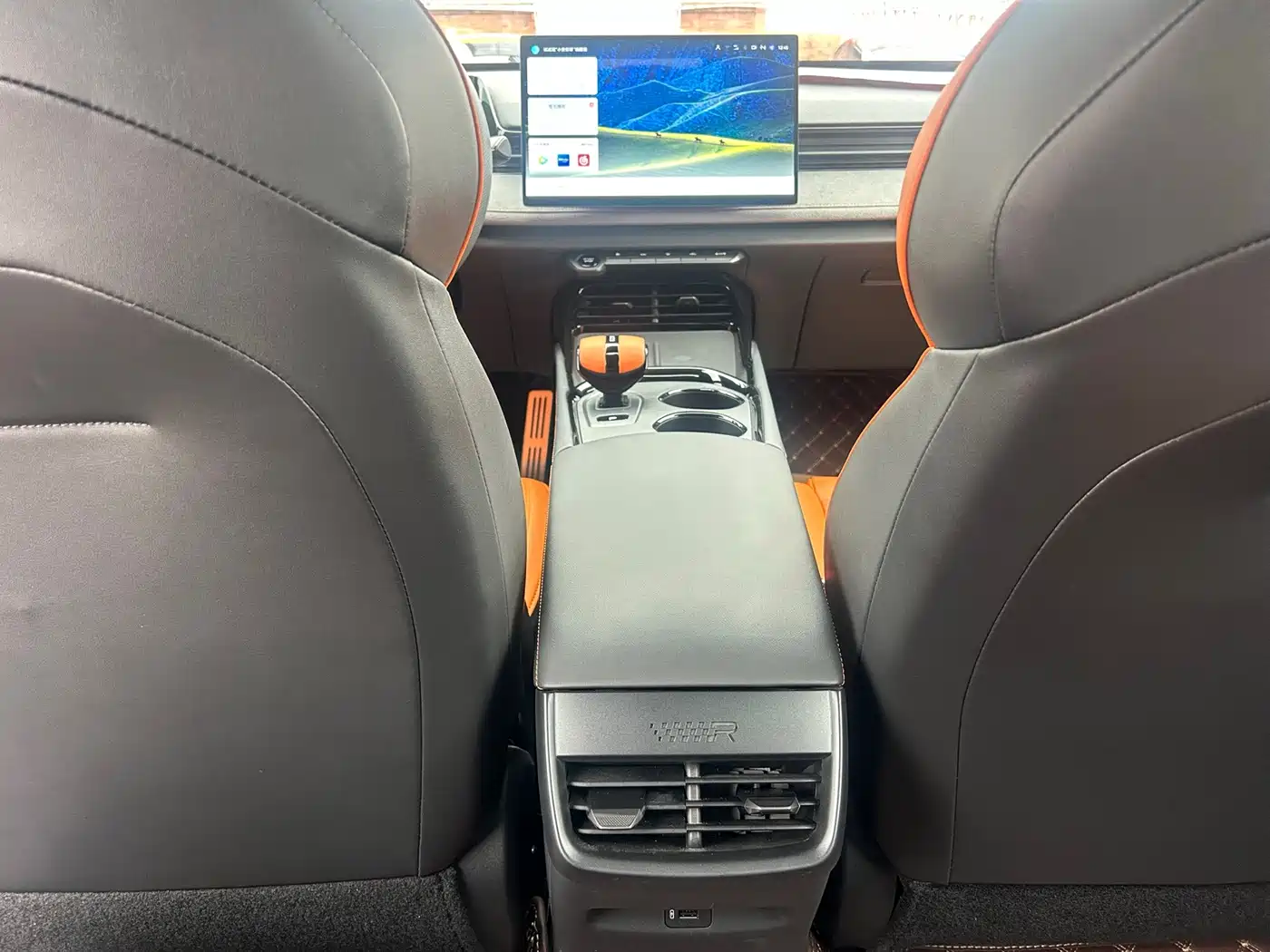 Changan UNI-V 2026 2025 1.5T Sport Edition