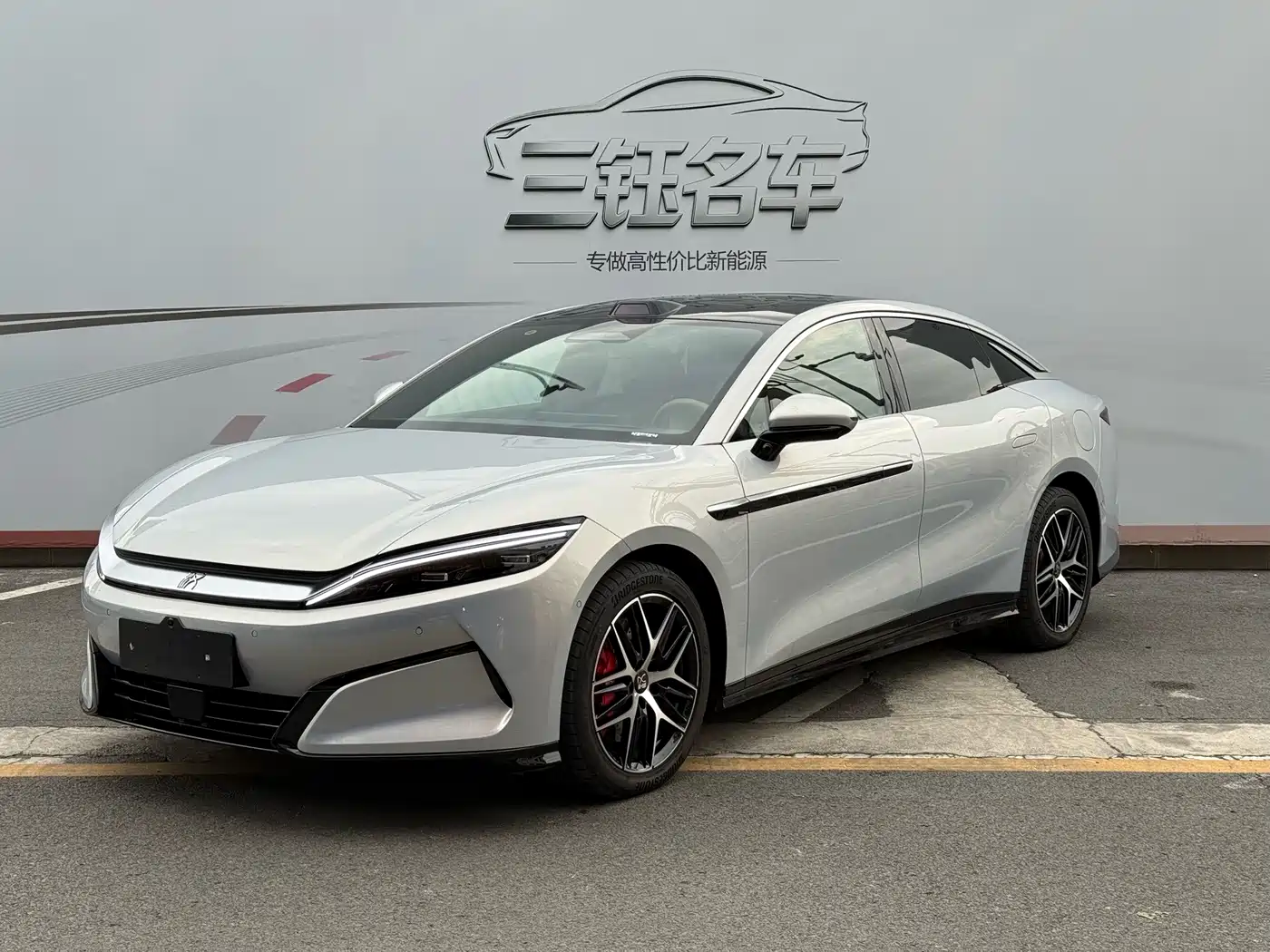 BYD Han L 2025 2025 EV AWD LiDAR Flagship