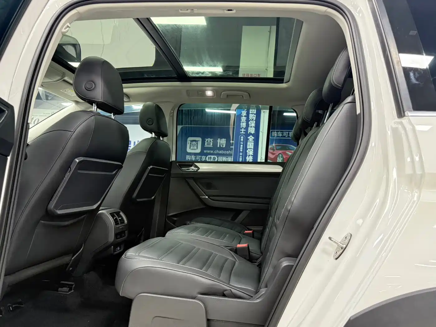 Volkswagen Touran 2022 2022 Touran L 280TSI DSG Frontier Edition 7-seater