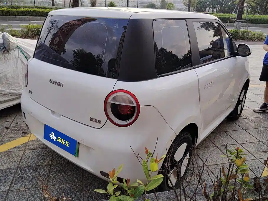 CHANGAN CHANGAN LUMIN