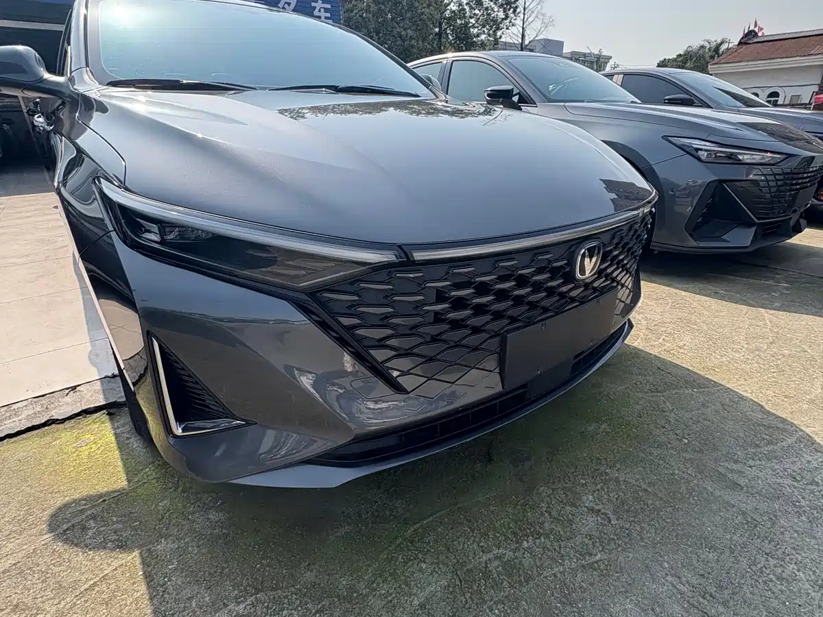 CHANG'AN RUICHENG PLUS