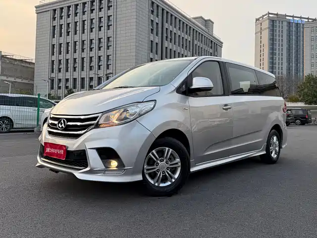 SAIC MAXUS CHASE G10