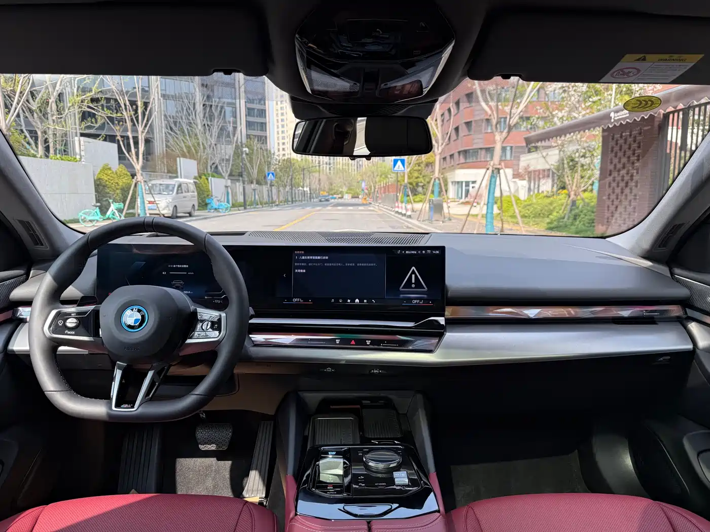 BMW I5