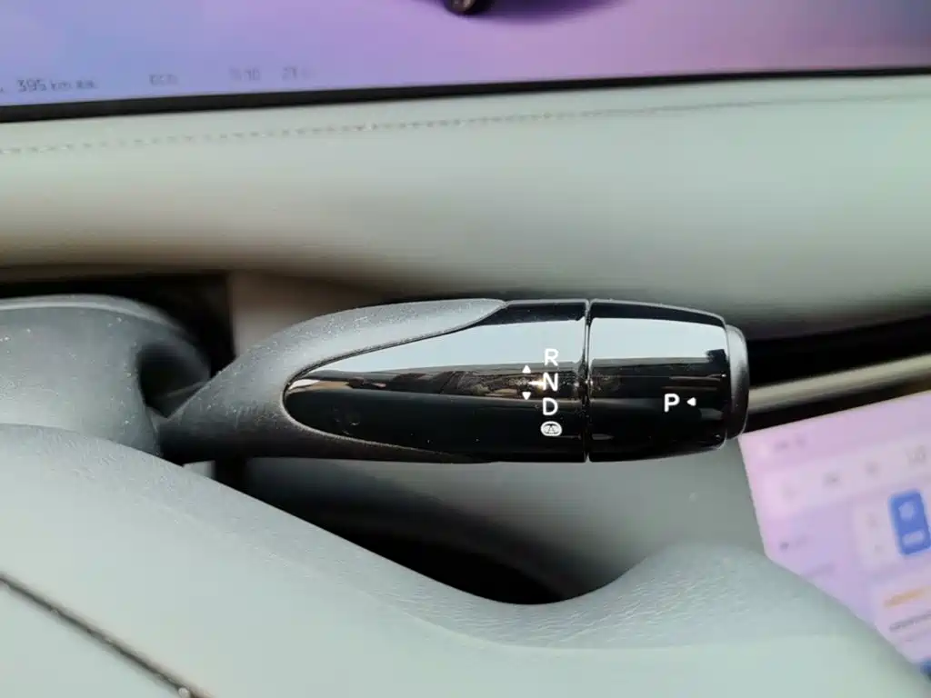 IM Motors IM LS6 2025 2025 Gecko Smart Drive Edition