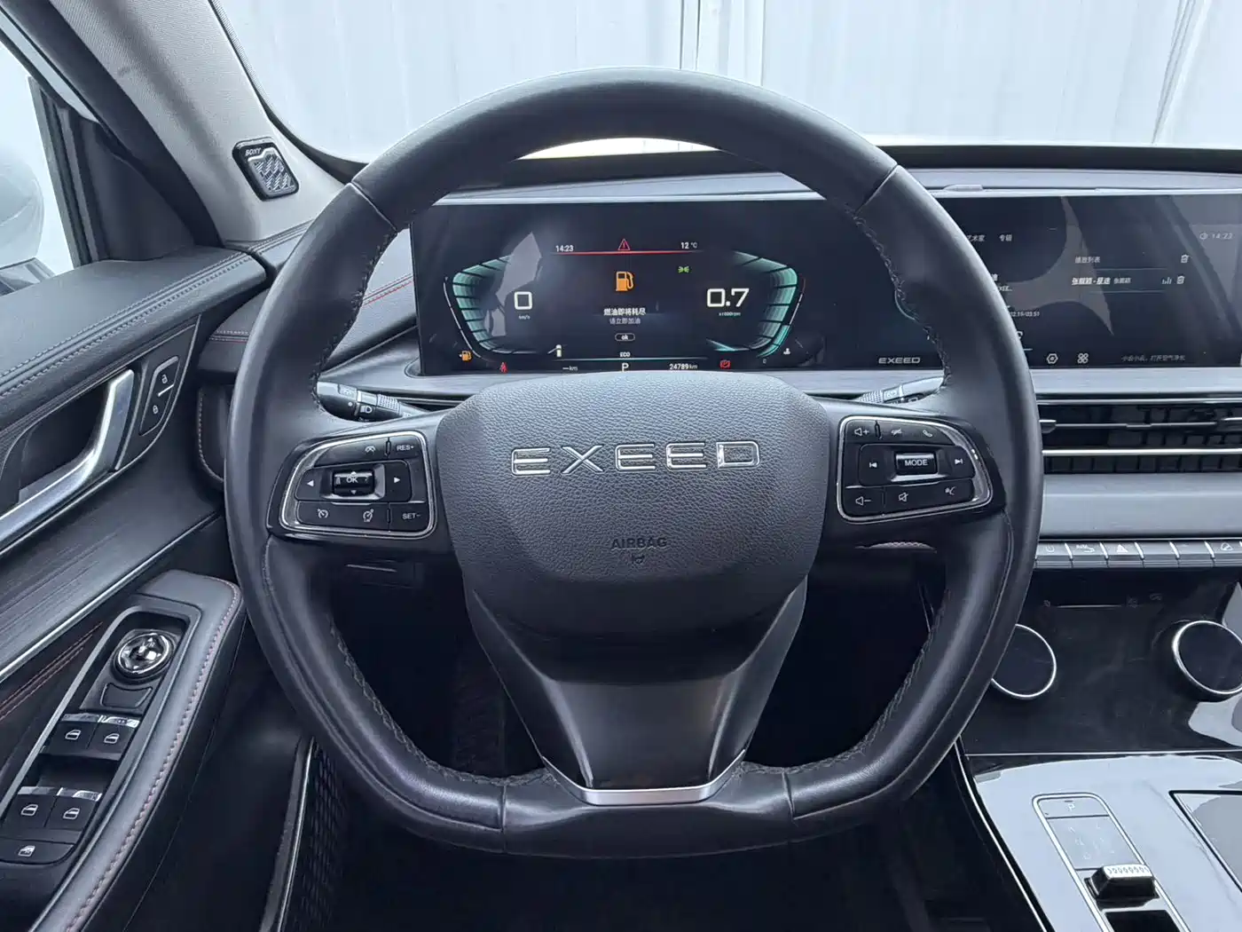 EXEED STAR WAY CHASING THE WIND