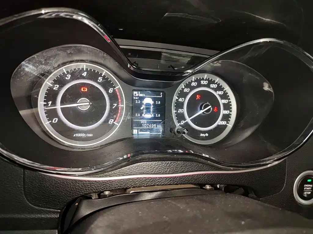 Baojun 560 2018 2016 1.5T Manual Luxury