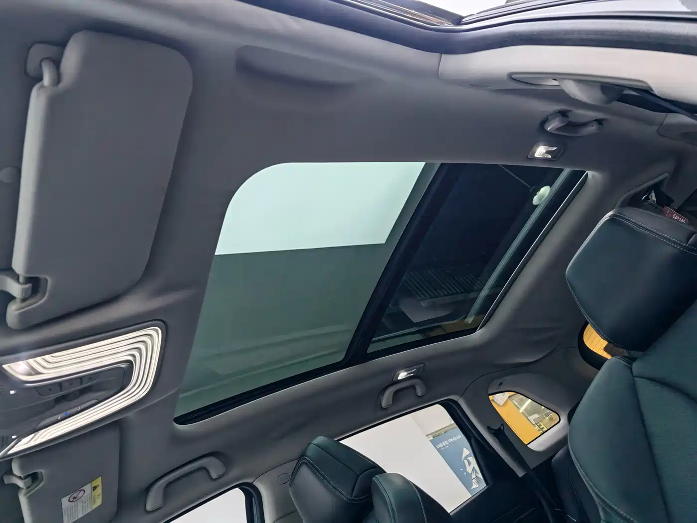 Changan CS75 PLUS 2019 2020 1.5T Automatic Prestige