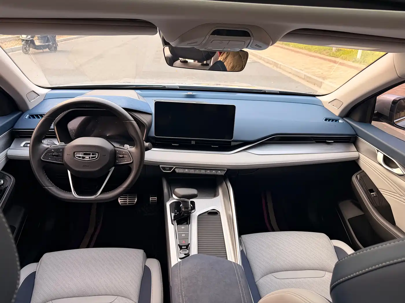 GEELY AUTOMOBILE XINGRUI