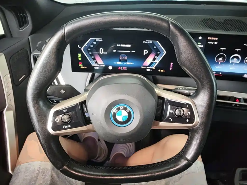 BMW iX 2023 2022 xDrive40