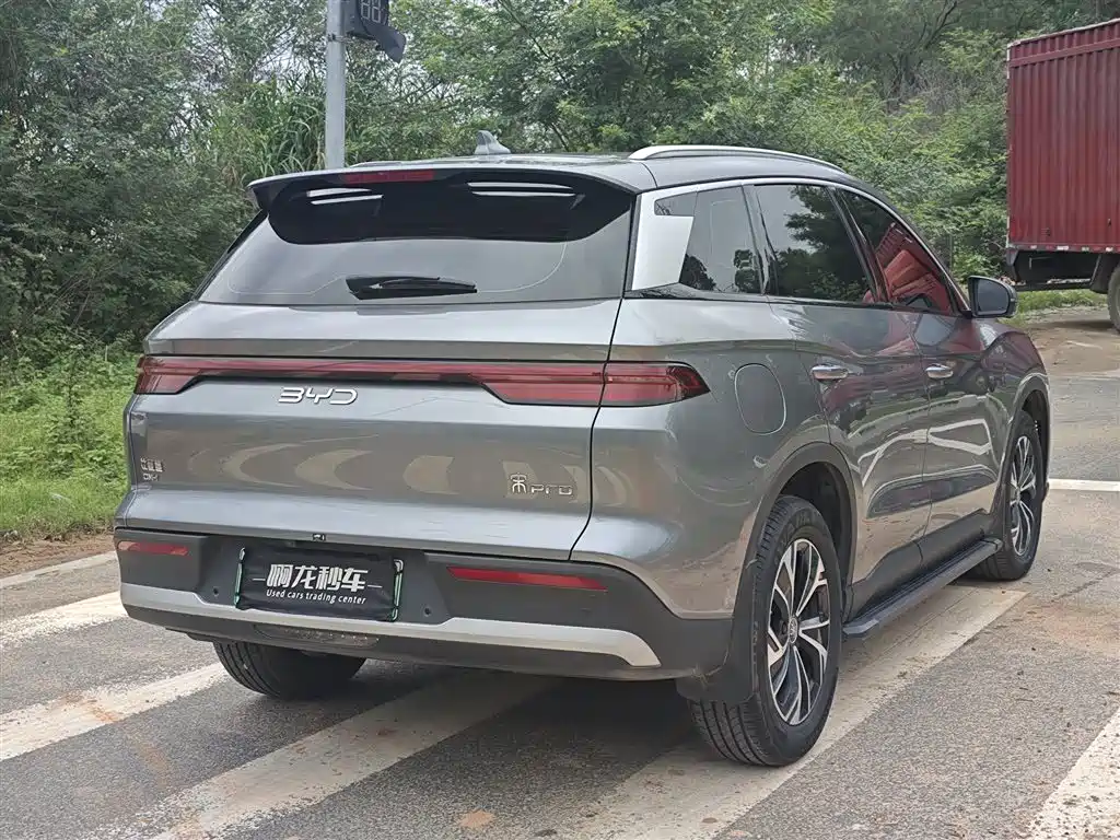 BYD SONGJIANG NEW ENERGY