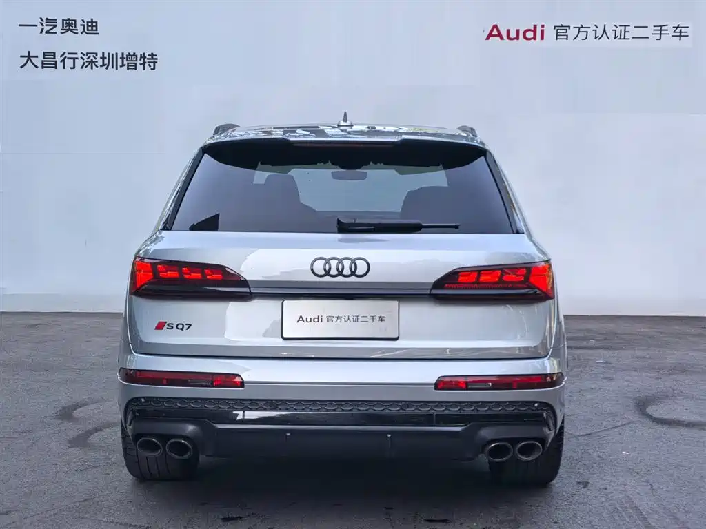 Audi SQ7 2024 4.0 TFSI фото 5