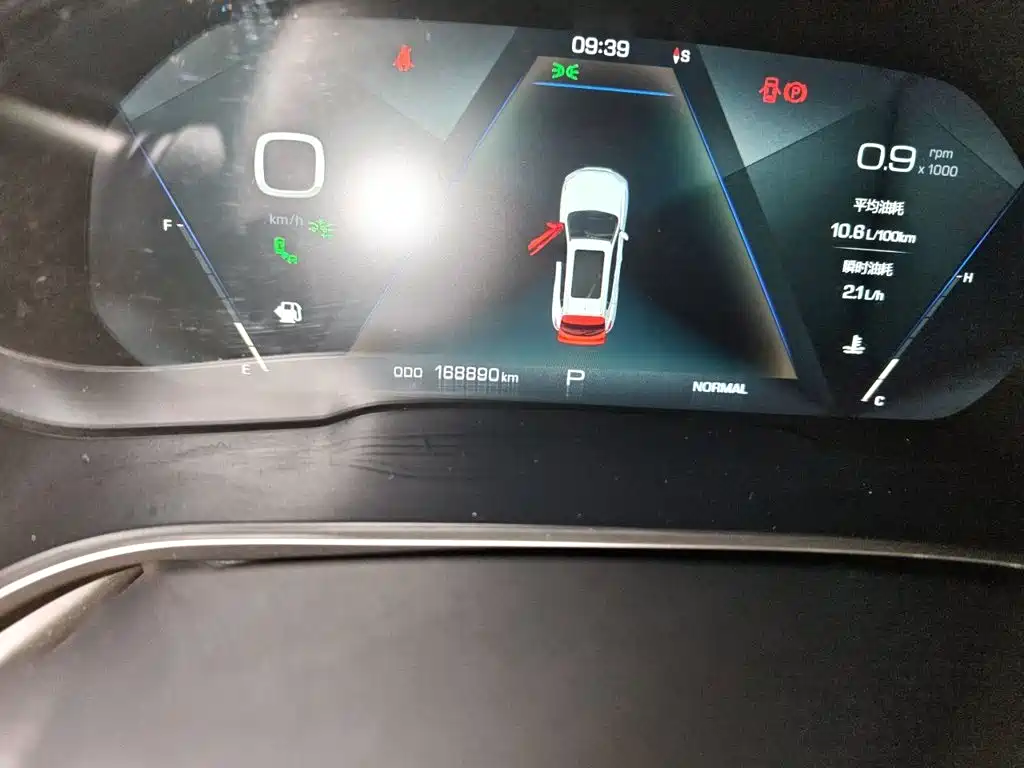 WEY VV6 2018 2018 2.0T 2WD Super Luxury China V