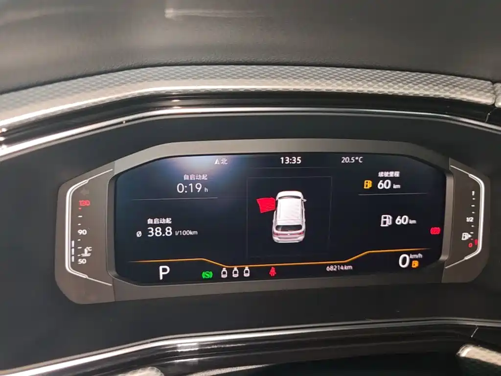 Volkswagen Tanying 2021 2021 1.5L Automatic Smart Connect Edition