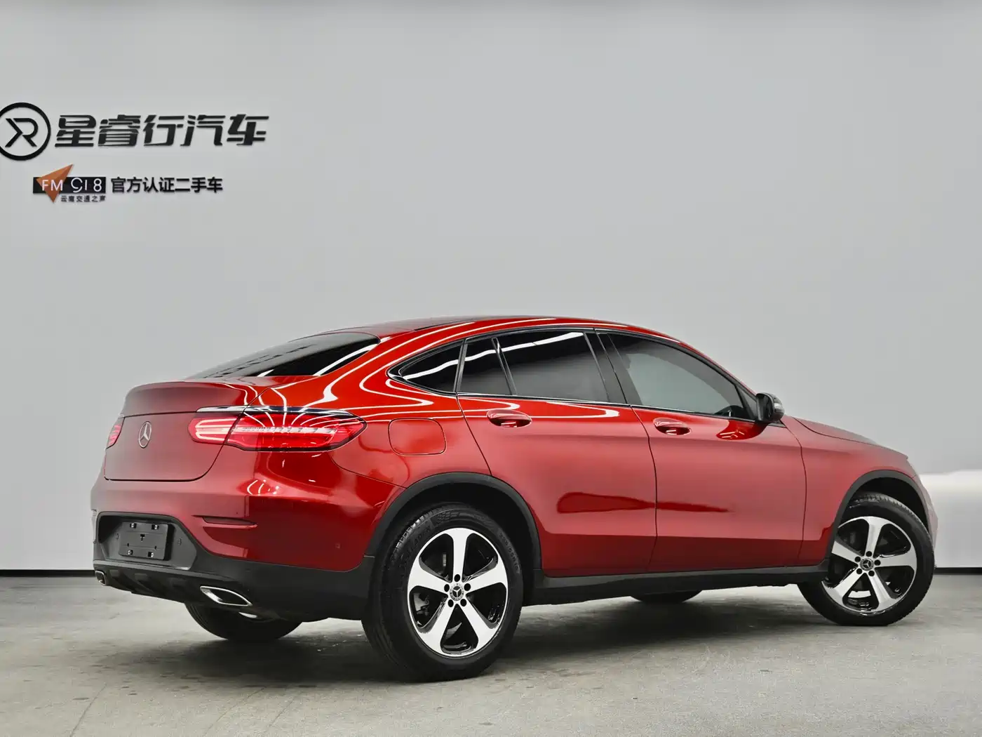 Mercedes-Benz GLC Coupe 2019 GLC 200 4MATIC Coupe SUV фото 3