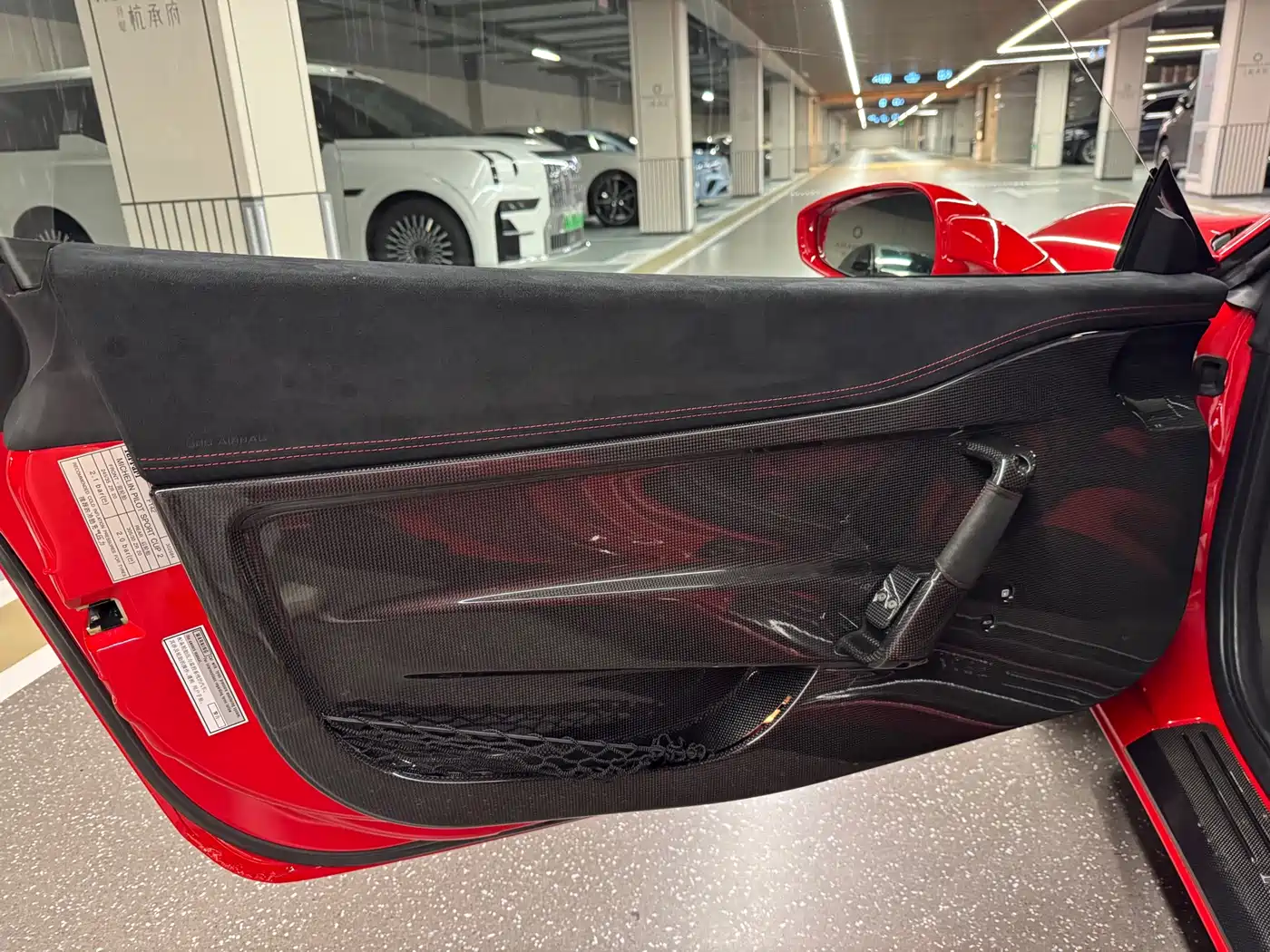 Ferrari 458 2015 2014 4.5L Speciale