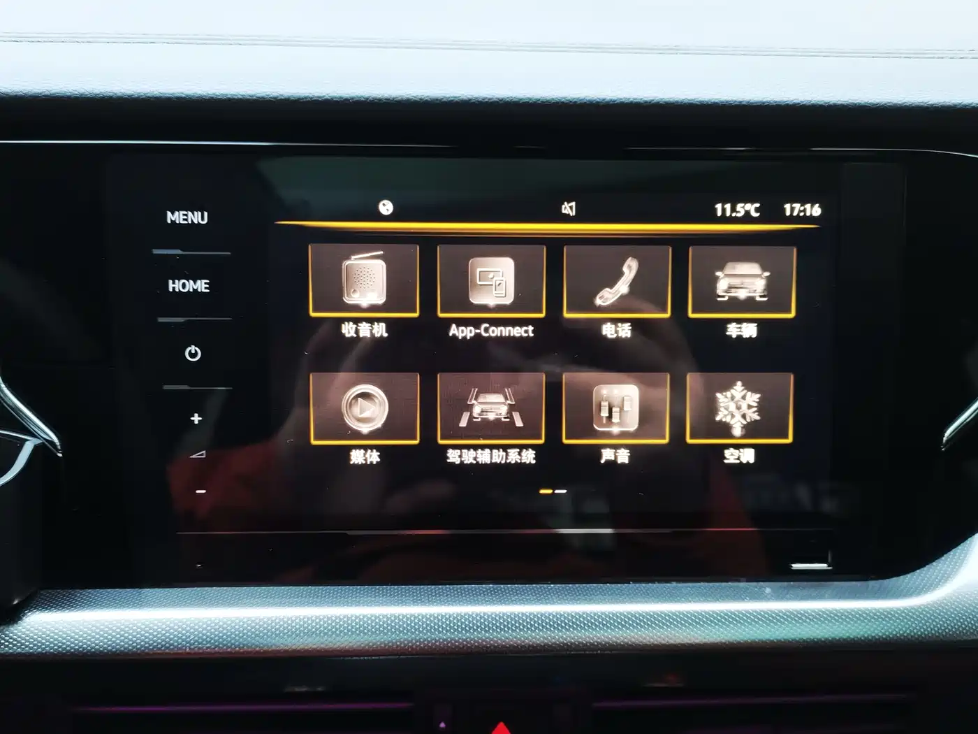 Volkswagen Passat 2024 Model 380TSI Starlight Elite фото 13