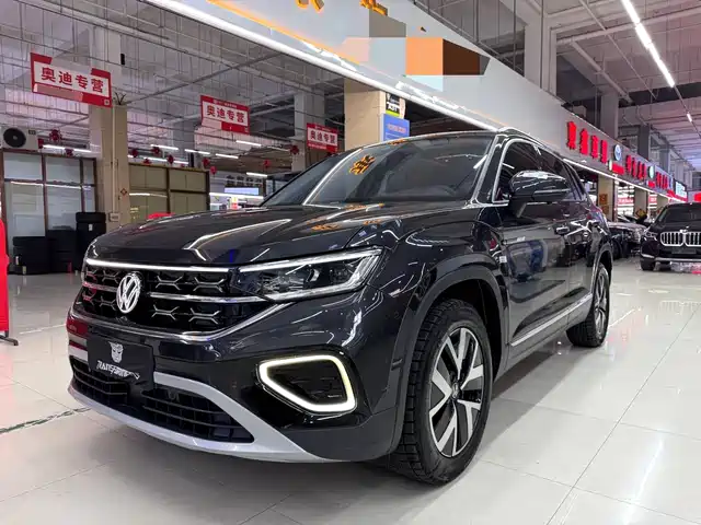 VOLKSWAGEN TANYUE