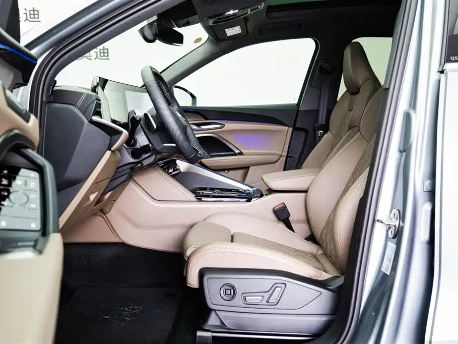 Audi Q5L, миниатюра 11