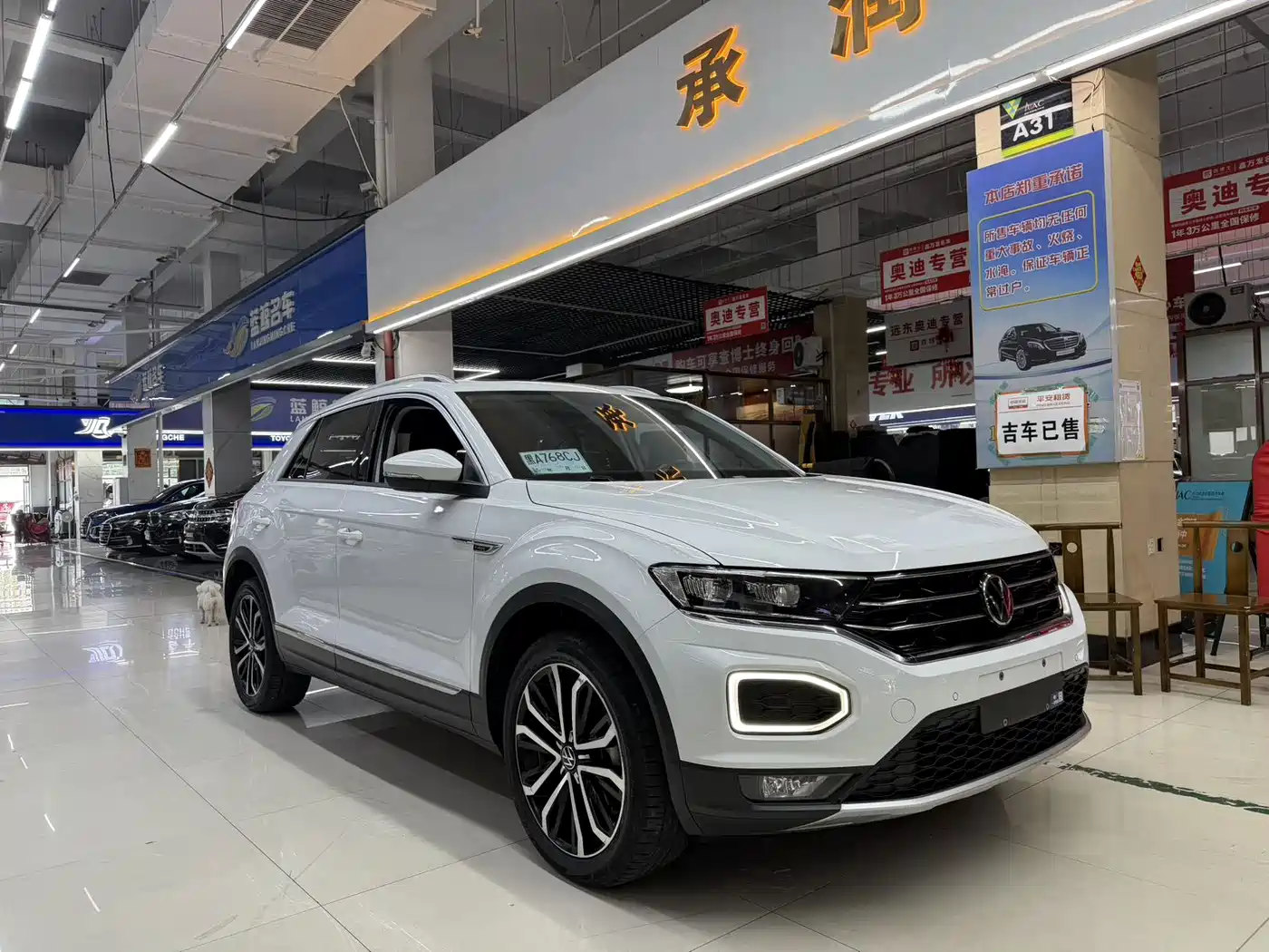 Volkswagen T-ROC 2022 2022 280TSI DSG 2WD Comfort PLUS