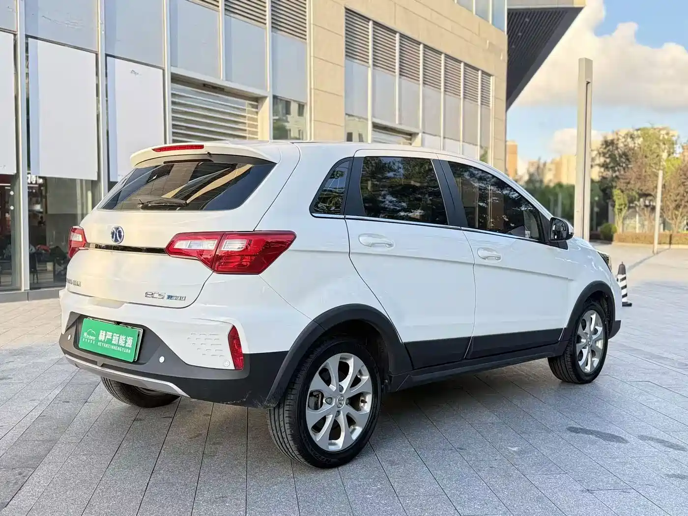 BAIC New Energy EC5 2021 2019 New Trend Edition