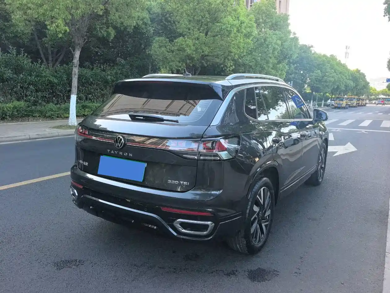 VOLKSWAGEN TANYUE