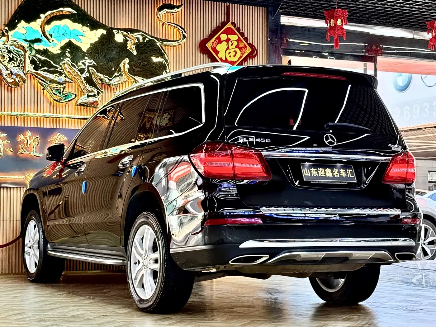 Фото 16 - Mercedes-Benz GLS