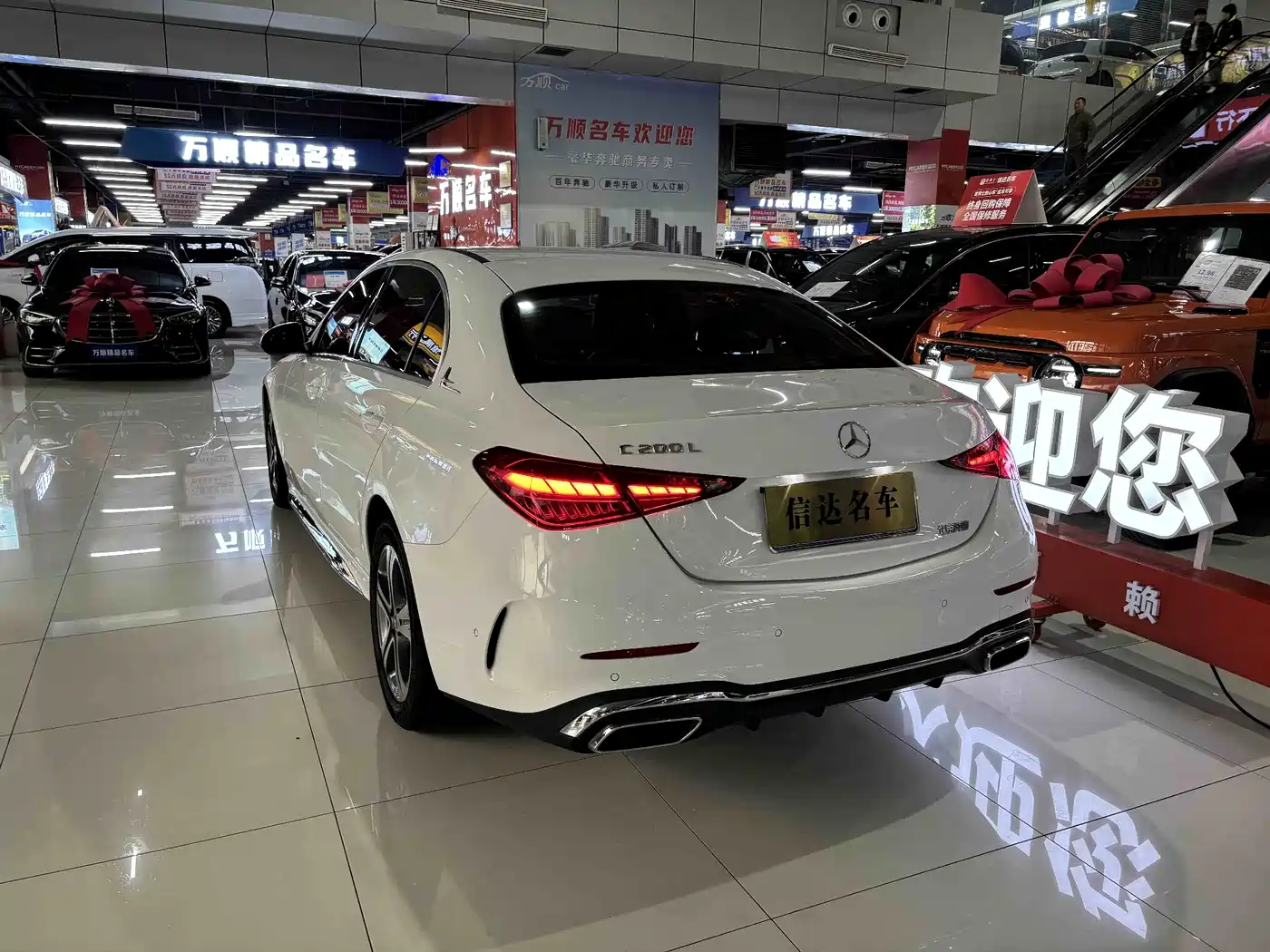 Mercedes-Benz C-Class 2022 C 200 L Sport Version фото 5