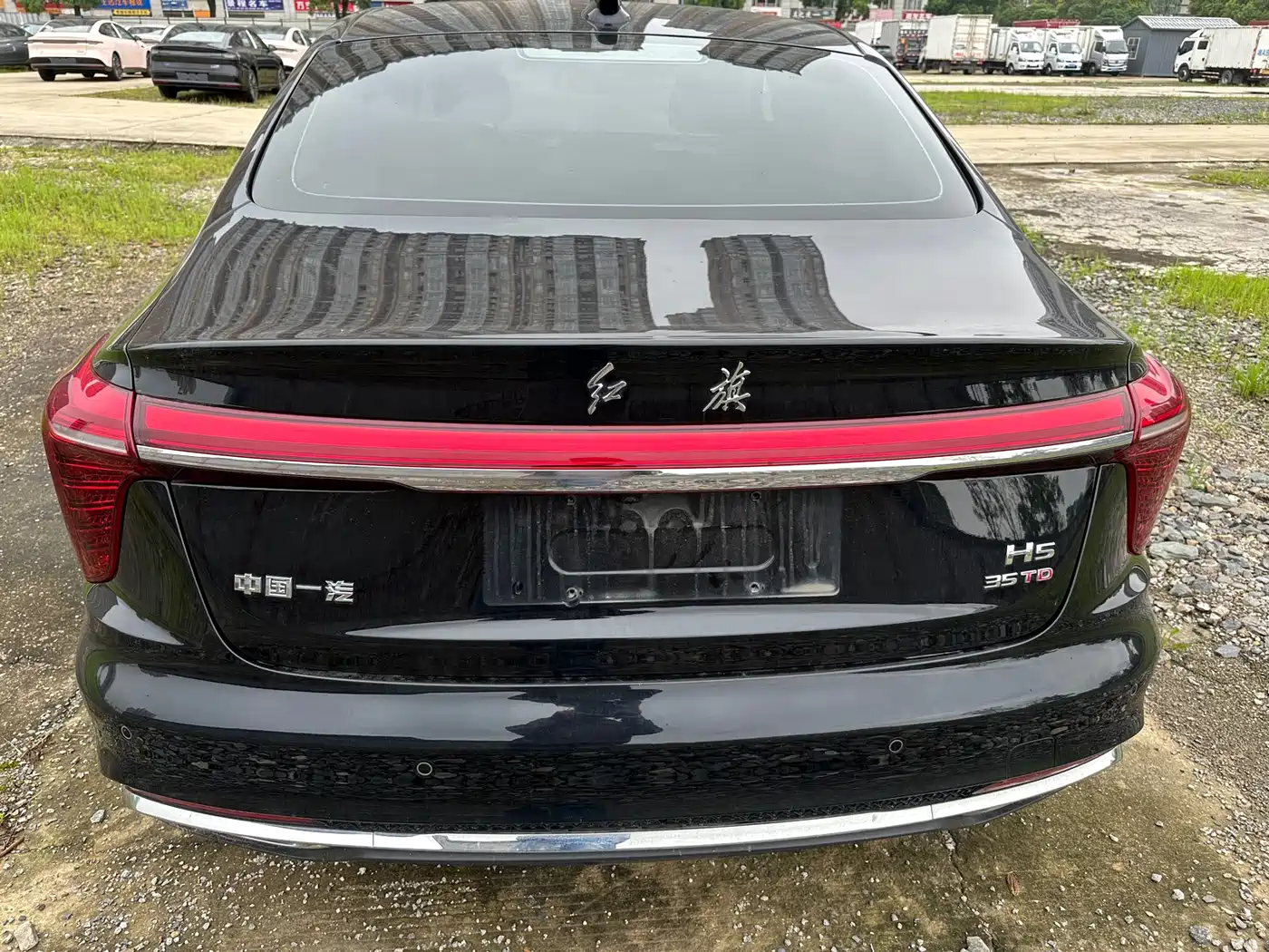 Hongqi HONGQI H5