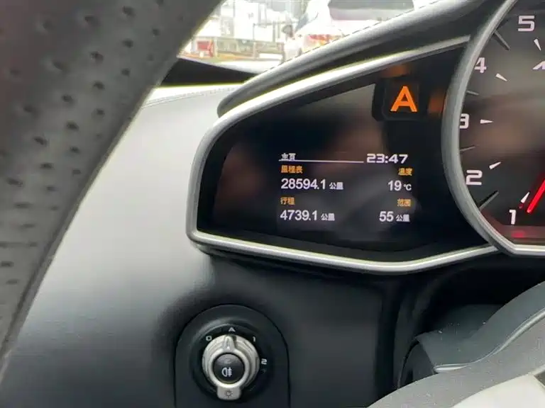 McLaren 12C 2017 2013 3.8T SPIDER