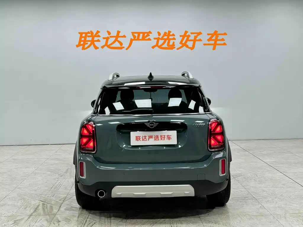 MINI COUNTRYMAN 2024 2023 Facelift 1.5T COOPER ALL4 Connoisseur