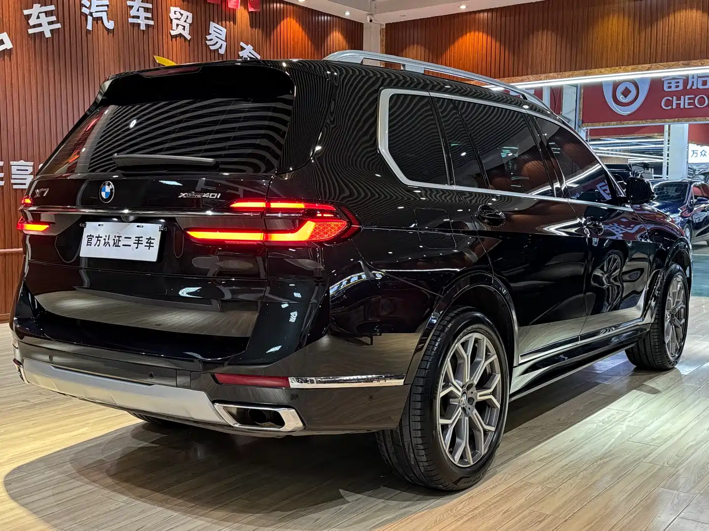 BMW X7 2023 xDrive40i Leading Luxury Package фото 10