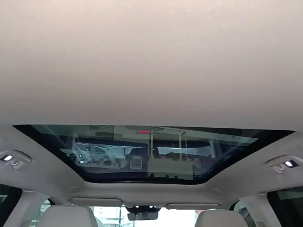 Voyah Auto VOYAH FREE 2026 2025 FREE+ 4WD Qiankun Edition
