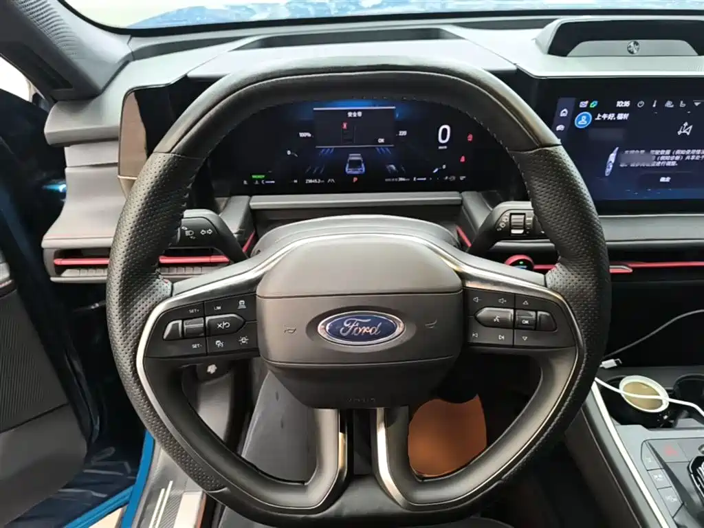 FORD SHARP WORLD