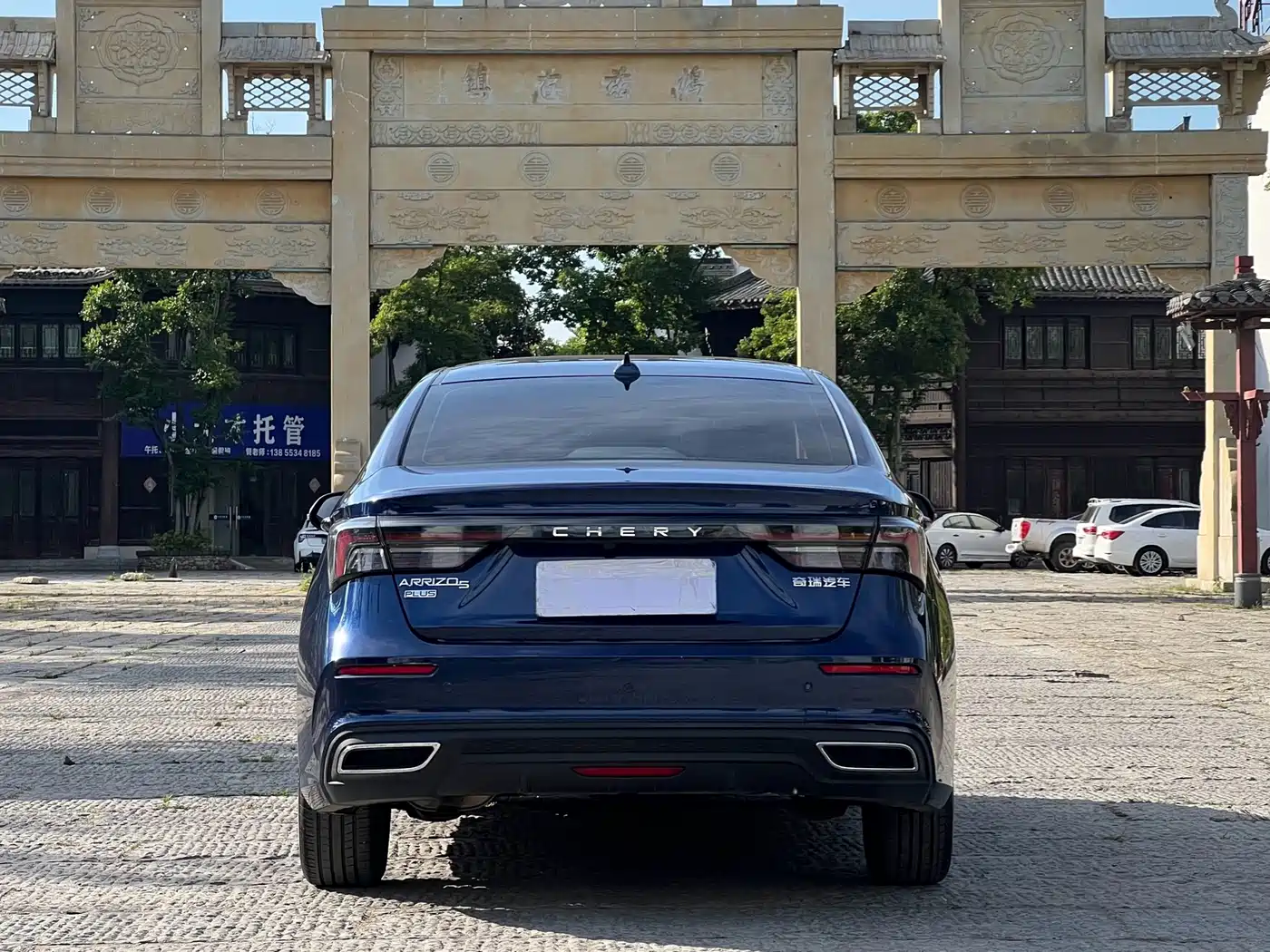 Chery Arrizo 5 PLUS 2022 2021 Little AI 1.5T CVT Enjoy PLUS