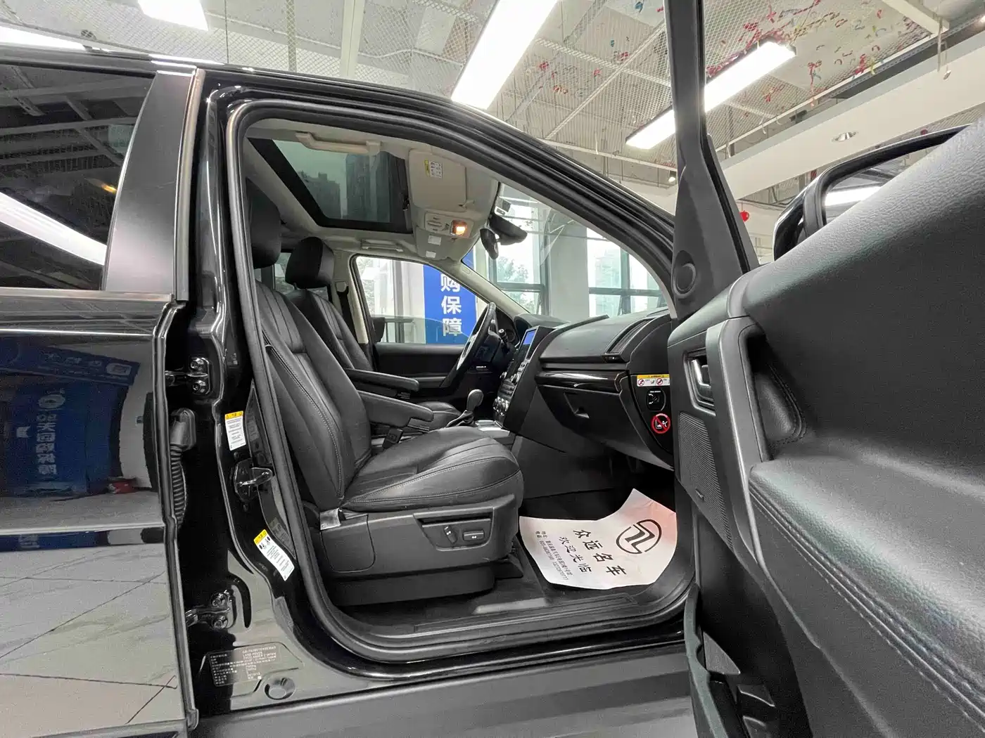 Land Rover Freelander 2 2014 2.2T SD4 SE Diesel Edition фото 8